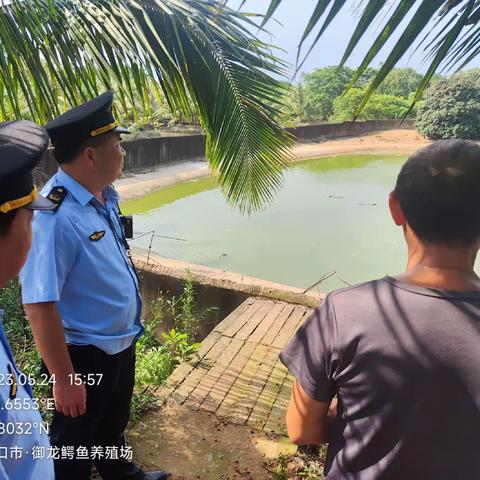 海口市综合执法局海渔支队开展水生野生保护动物人工繁育场执法检查