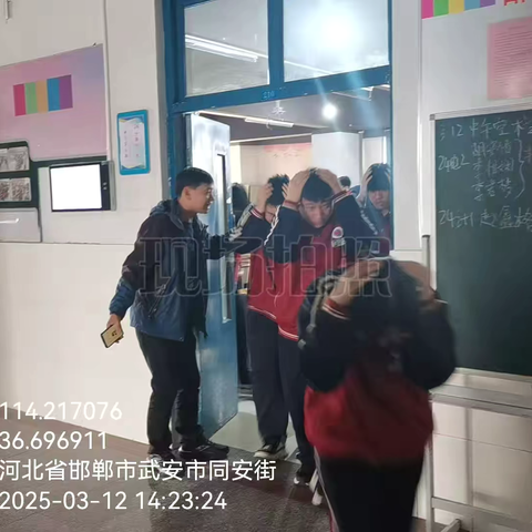 电子商务部突发事件应急疏散演练