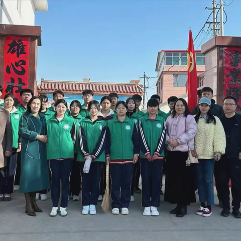 【武安职教中心电子商务部】春“锋”送暖 化爱于行志愿服务活动