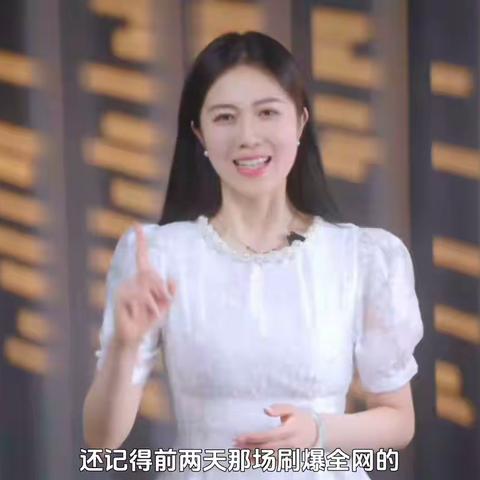 新生代力压传奇！赵心童和腾势Z9GT共同飞跃！