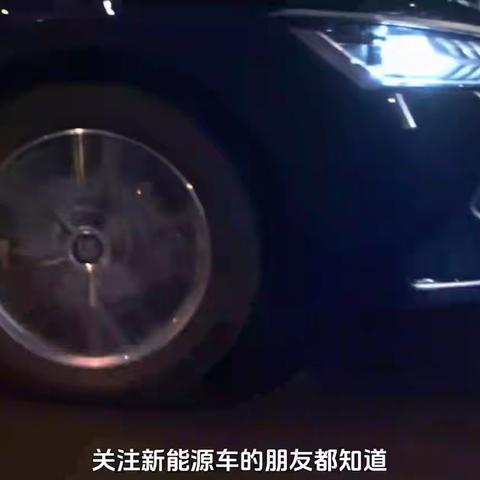 二代刀片电池+闪充技术 比亚迪重新定义新能源车补能标准