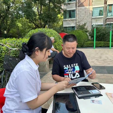 防范于心   反诈于行——公园支行金融消费者权益保护月宣传活动