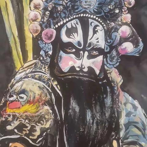 绘画