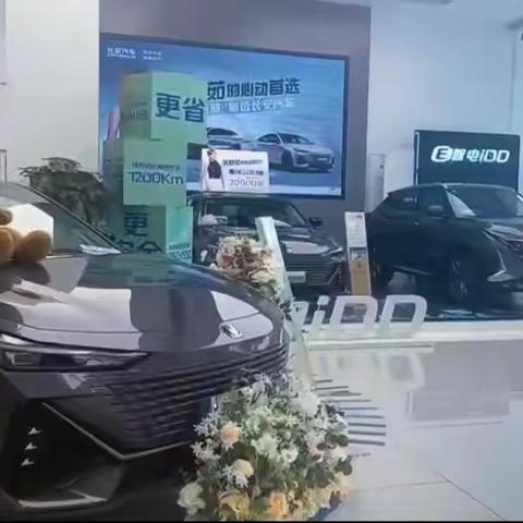 长安汽车山东翔融店值得信赖