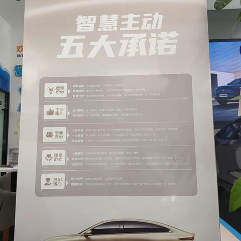 用心服务我们每一位客户，为山东翔融的工作人员点赞👍
