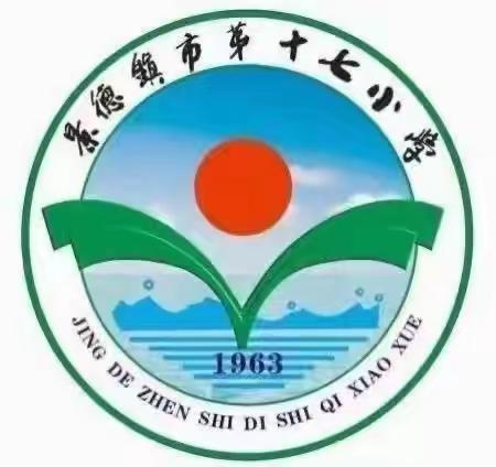 9.20是第35个全国“爱牙日”，关爱学龄儿童口腔健康义不容辞，公益口腔体检走进第十七小学