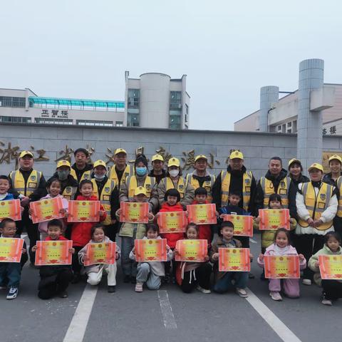 暖心护学       一路同行