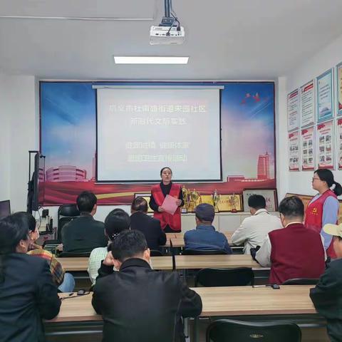 配合垃圾分类，争做礼貌市民—巩义市杜甫路街道宋园社区开展垃圾分类主题宣传活动