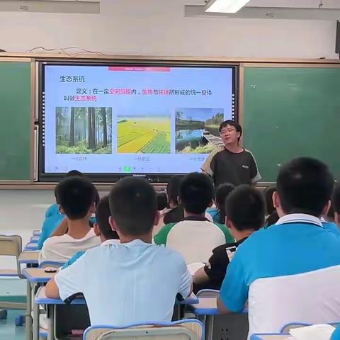 课堂展风采，教研促成长——记锦江中学七年级生物组第二次集体备课