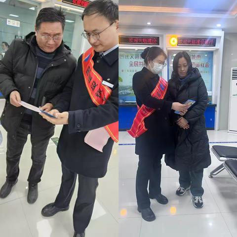 中山路支行12月消保报道：厅堂传知识，共筑防假币防线