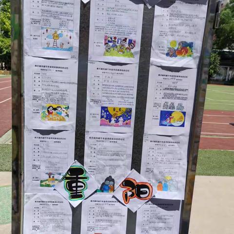 【追梦三小·教学】第484期 探寻传统节日•传承文化之美——三年级综合实践活动