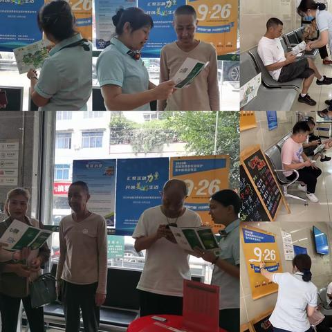 反假币宣传月 ▏掌握识别人民币真伪知识，不让假币危害社会和人民