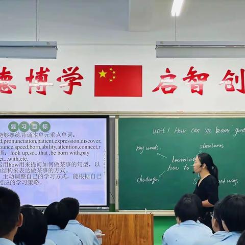 进示导课堂，促教研成长——赞皇县教育局教研室进赞皇第三中学九年级听课示导活动