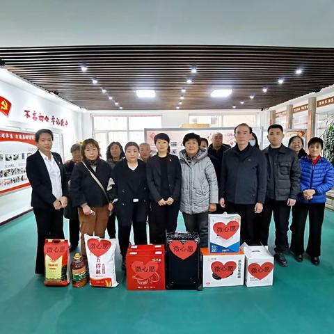 强党性，明方向，学精神，送温暖