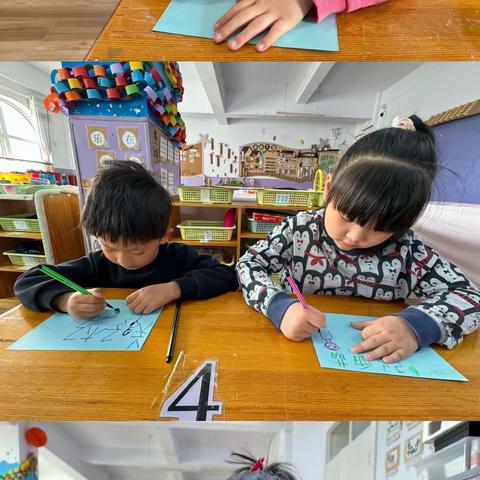 【二幼育雁课程】童年足迹 快乐成长（大五班一周精彩回顾）