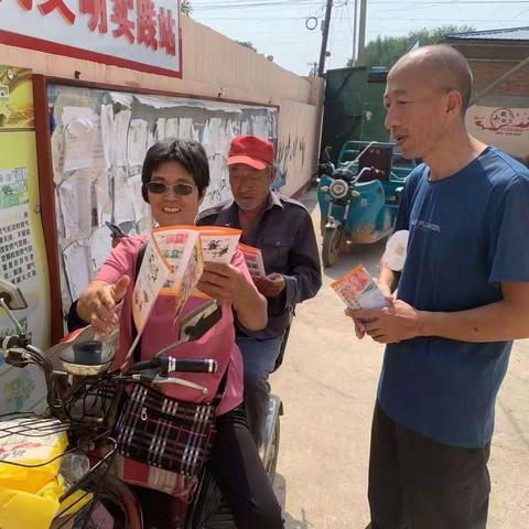 反假货币宣传活动——中国农业银行秦皇岛开发区支行立足网点周边积极开展宣传