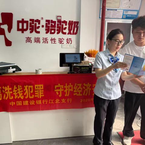 用户14418745的简篇