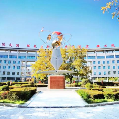 翰墨飘香溢校园，书笔传情展风采 ——平泉二中书法比赛活动掠影——