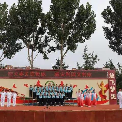 【十一小·党建】利通区第十一小学“学习贯彻主题教育 扎实推动干事创业”