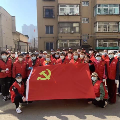 社区一线党旗红    文明城市我先行