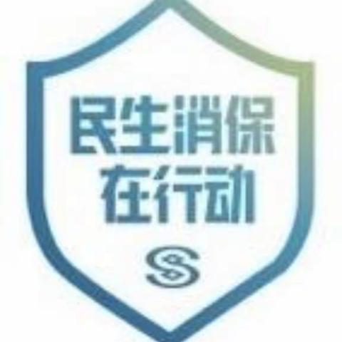 中国民生银行郑州分行开展普及金融知识进企业活动