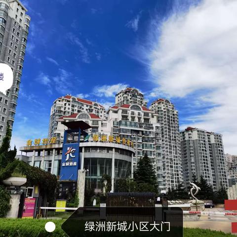 观海八街民宿- 1室1厨1卫 入住指引  必看！必看！务必要看！