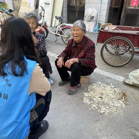 府前小区网格本周工作动态