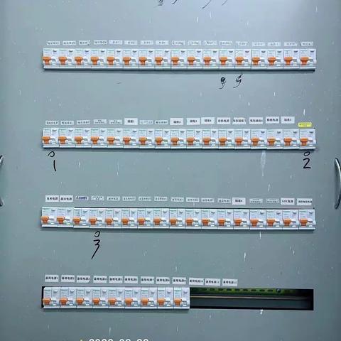 10.23南京吾悦m店值班经理开班流程