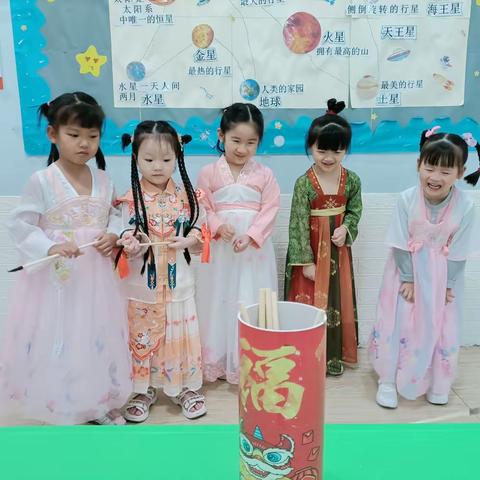 馨雅幼儿园 【月满映中秋.童心迎国庆】