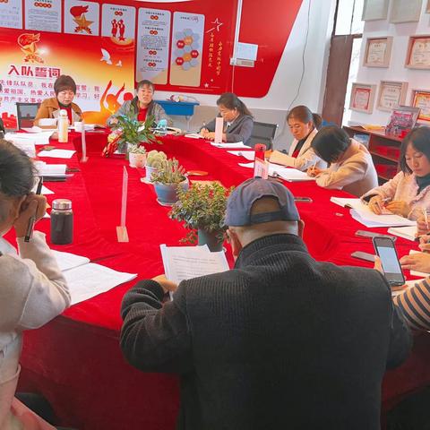 “教”无涯，“研”不尽，促成长 ——城关一小五年级语文集体备课教研活动