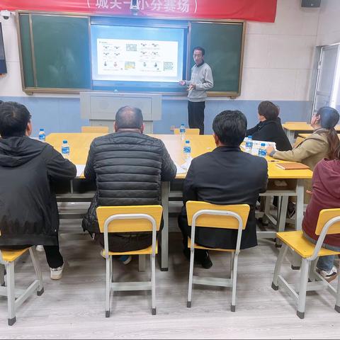 “教”以潜心，“研”以致远 ———记城关一小五年级数学组集体备课教研活动