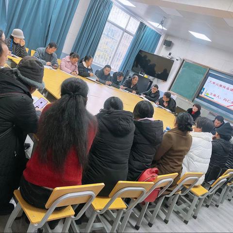 集体备课促成长 砥砺前行同绽放 ———记城关第一小学数学组教研活动