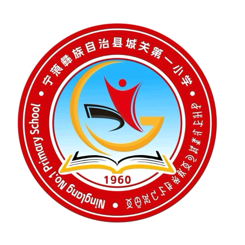 融感恩教育于语文课堂，以文本滋养心灵 ——城关第一小学语文主题教研活动