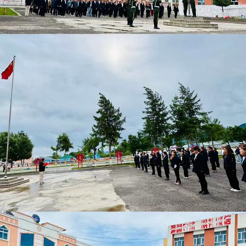 迎七一 忆初心 强党性 ——昭苏县夏特柯尔克孜族乡小学