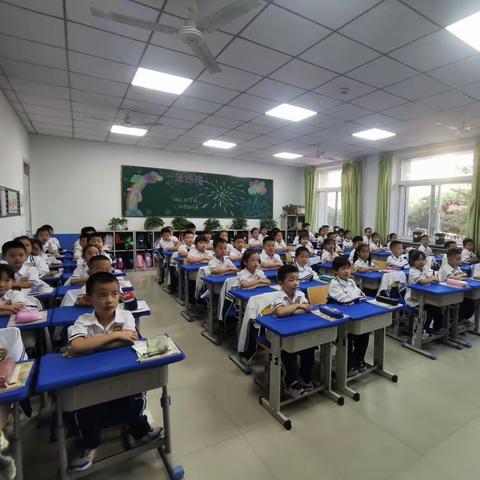 常规展风采  习惯铸未来 承德县实验小学一年级一日常规展示活动