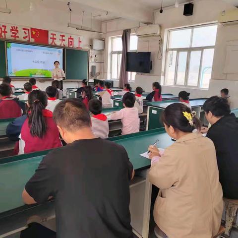 同课异构展风采，教研活动促成长——临河学校“同课异构”教研活动