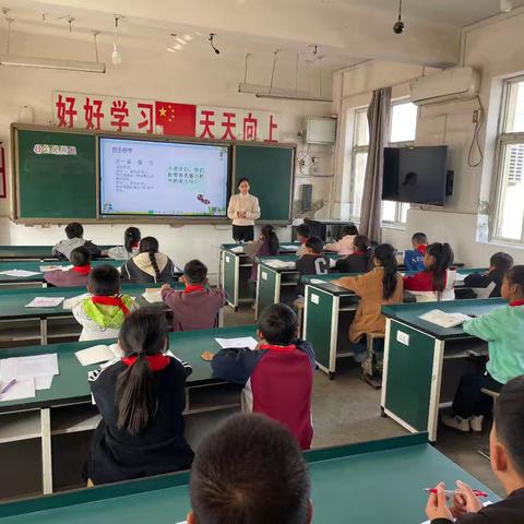 同课异构展风采 教研之花别样红——临河学校同协作区教师同课异构活动