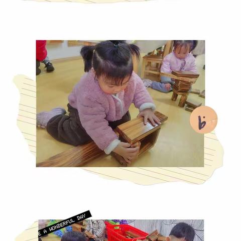 “你与星河✨皆可收藏”——小三班第十四周周掠影