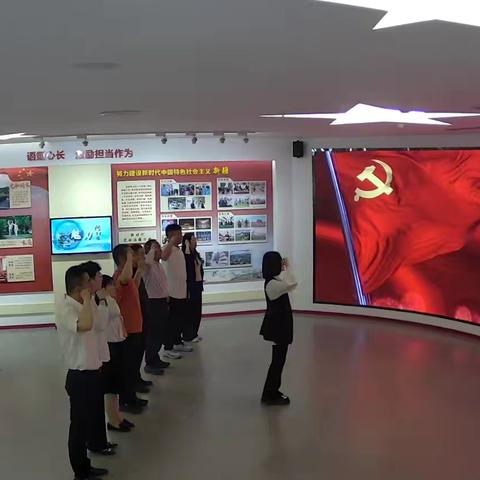 地区甘肃商会党支部赴地委党校党风廉政教育基地参观学习