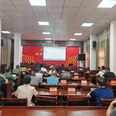 灵宝市组织收看安全生产理论公开课直播讲座