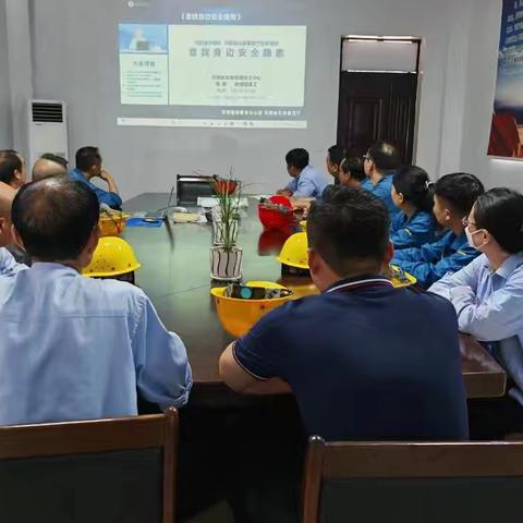 安全理论公开课