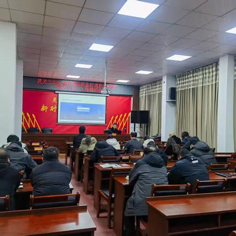 灵宝市应急管理局开展“扫码入企”工作培训会