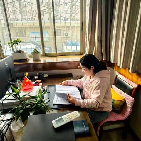 市防震减灾中心组织开展业务能力提升培训工作