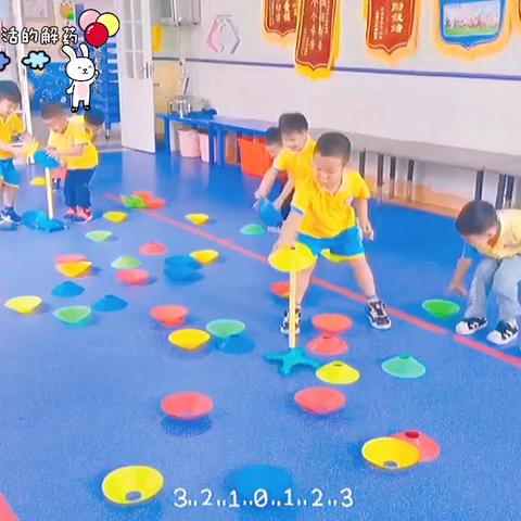 记录幼儿园快乐生活