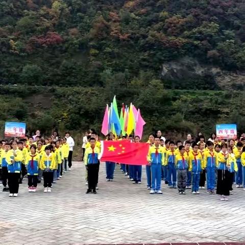 青春无畏，逐梦扬威——2023年略阳县白水江镇中心小学秋季运动会