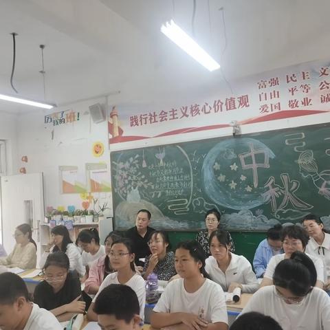 展课堂风采，促教师成长-项城市莲溪初级中学教育集团七年级英语组公开课