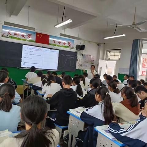 项城市莲溪初级中学教育集团九年级英语开展第二次听评课活动