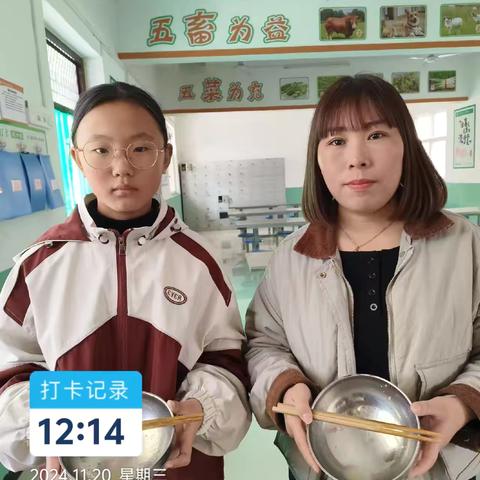 【光盘行动】厉行节约 以俭养德——沁阳市第二小学东校区光盘行动第29天