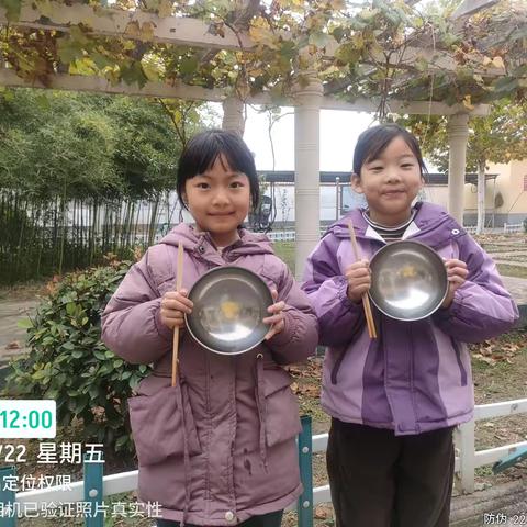 【光盘行动】厉行节约 以俭养德——沁阳市第二小学东校区光盘行动第31天