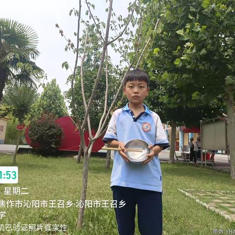 【光盘行动】厉行节约 以俭养德——沁阳市第二小学东校区光盘行动第209天